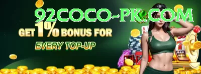 1Win PK Gaming Premium Screenshot 3 - 5