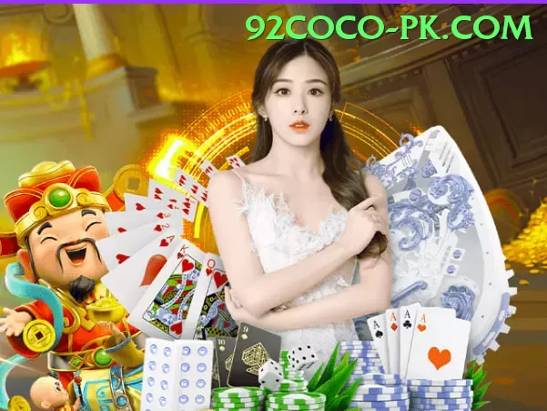 92 Go Game Live Plus Screenshot 2