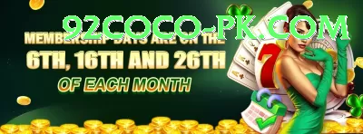 92coco Slots Elite v1.0.5 Screenshot 1 - 3