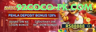 9kboss King Pakistan Screenshot 1 - 3