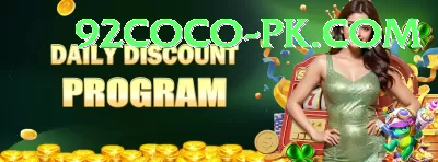 Cloudbet Pakistan Live Elite Screenshot 3 - 5