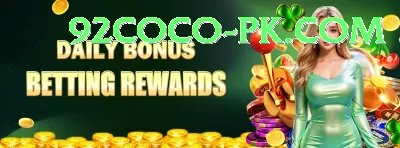 Crore Game APK Plus v3.3.2 Screenshot 1 - 3