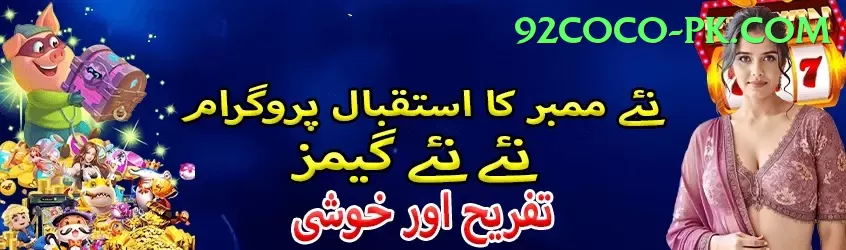 melbet Royal - Daily Bonus Screenshot 2