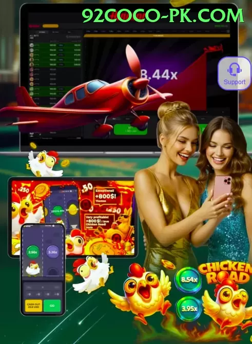 PakGame Max - Casino & Slots Screenshot 1