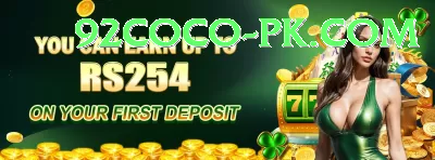 t20 - Real Money Gold Screenshot 1 - 3