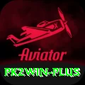 pk2win Master APK v2.5.6